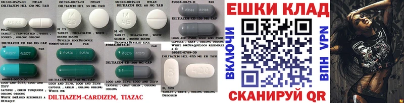 Ecstasy бентли  купить  сайты  Усть-Джегута 