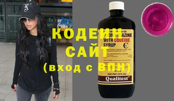 кокаин перу Кукмор