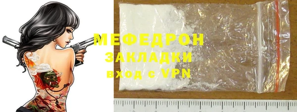 a pvp Киреевск
