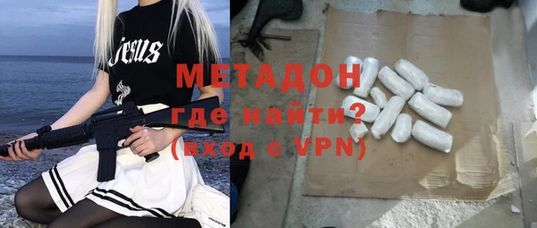 кокаин перу Кукмор