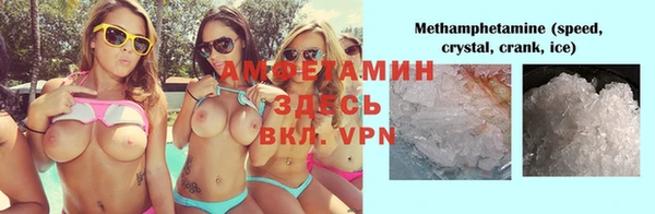 дурь Кулебаки