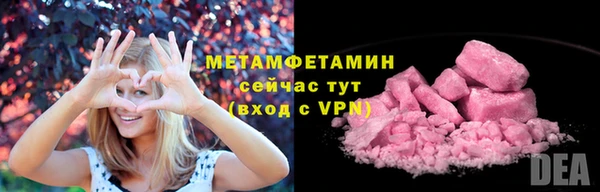 дурь Кулебаки