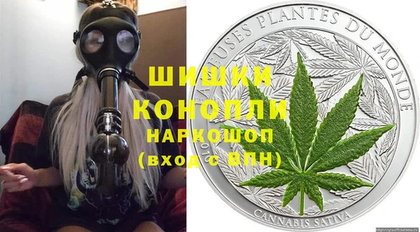 кокаин перу Кукмор