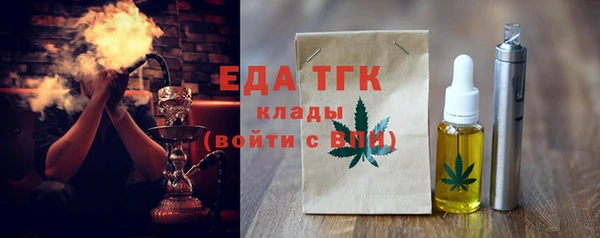 кокаин перу Кукмор
