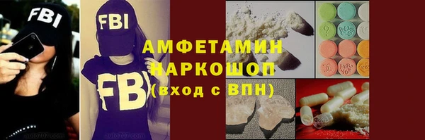 индика Куйбышев