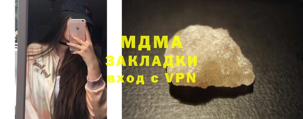 кокаин перу Кукмор