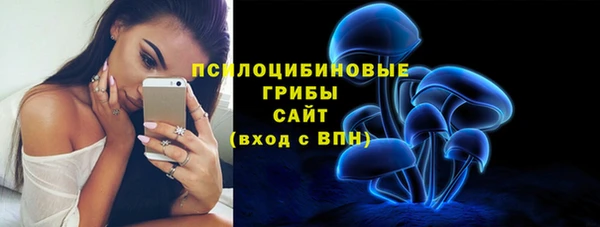 кокаин перу Кукмор