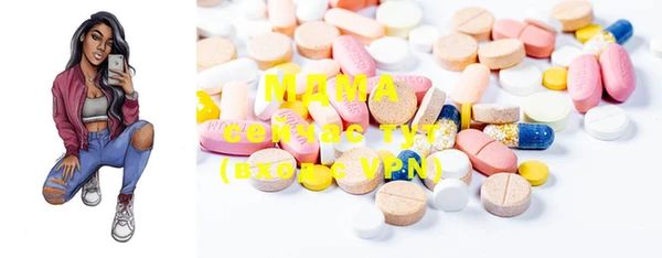 a pvp Киреевск