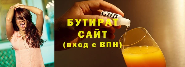 каннабис Киренск