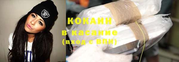 дурь Кулебаки