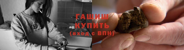 кокаин перу Кукмор