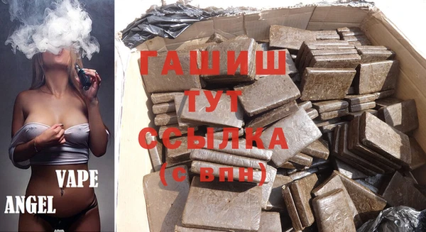 индика Куйбышев