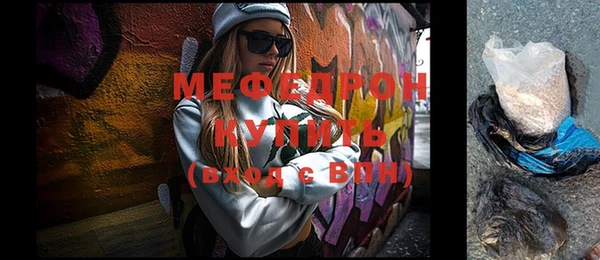 дурь Кулебаки
