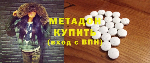 кокаин перу Кукмор