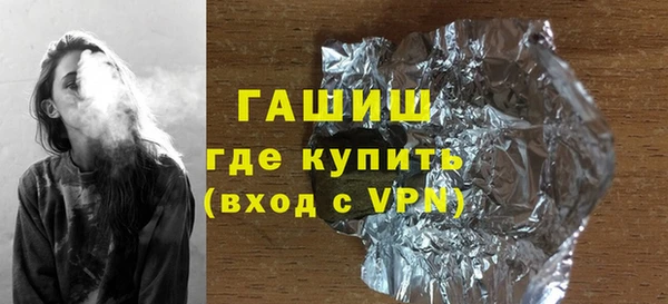 кокаин перу Кукмор