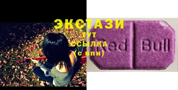 дурь Кулебаки