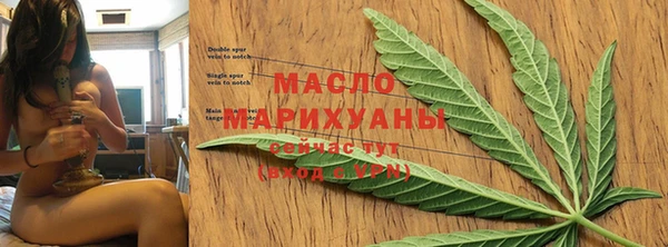 дурь Кулебаки