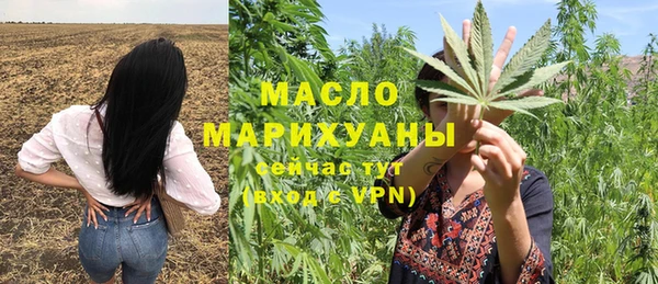 дурь Кулебаки