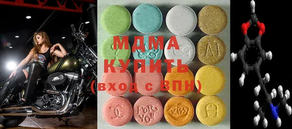 дурь Кулебаки