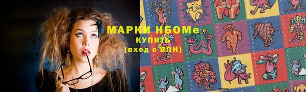 каннабис Киренск