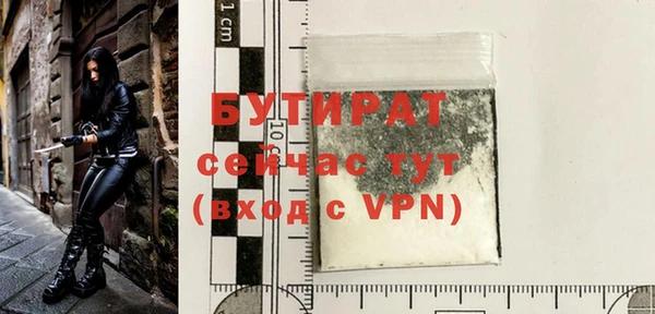 кокаин перу Кукмор