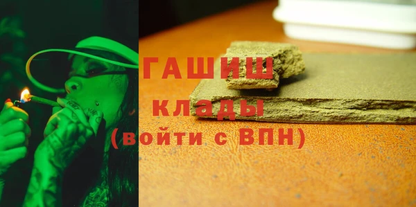 дурь Кулебаки