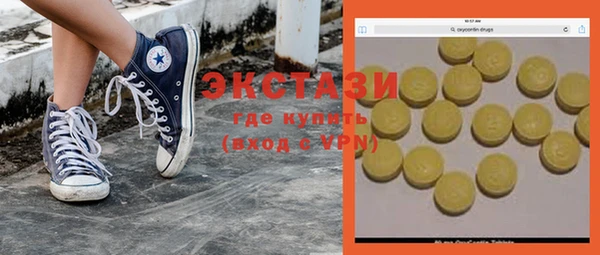 дурь Кулебаки