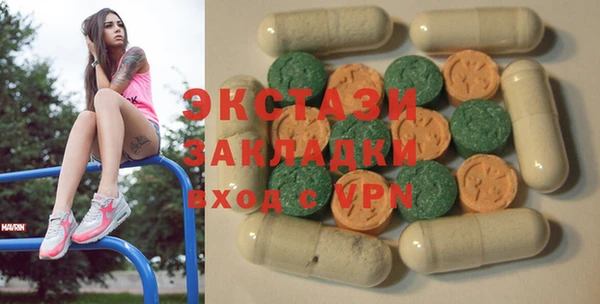 дурь Кулебаки