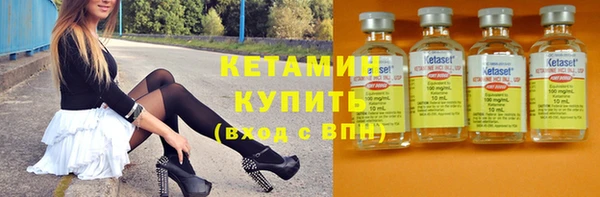 кокаин перу Кукмор