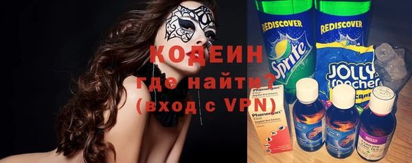 дурь Кулебаки