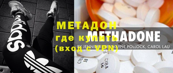 дурь Кулебаки