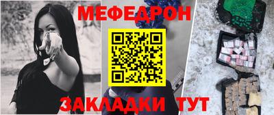 mdpv Пушкино