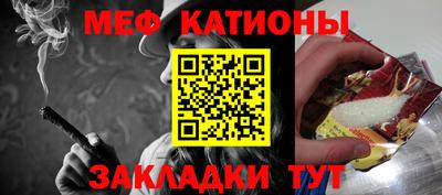 mdpv Пушкино