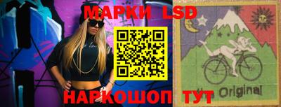 mdpv Пушкино