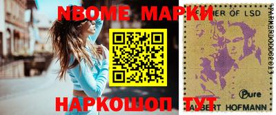 mdpv Пушкино