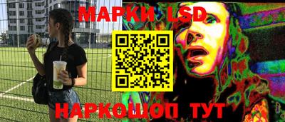 mdpv Пушкино