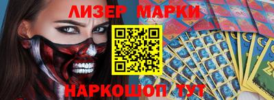 mdpv Пушкино
