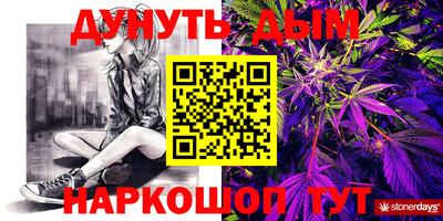 спиды Пыть-Ях