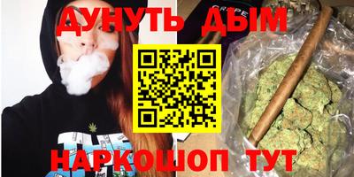 спиды Пыть-Ях