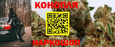 mdpv Пушкино