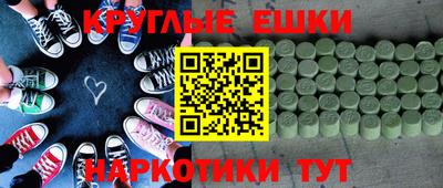 mdpv Пушкино