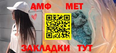mdpv Пушкино