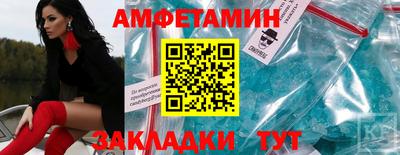 mdpv Пушкино