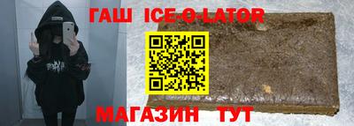 спиды Пыть-Ях