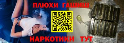 спиды Пыть-Ях