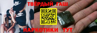 соль ск Пугачёв