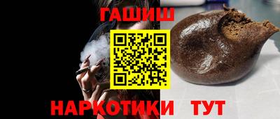 mdpv Пушкино