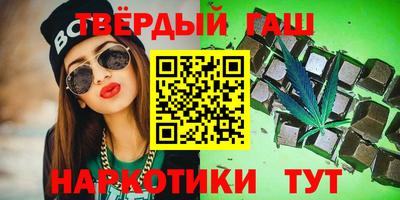 mdpv Пушкино